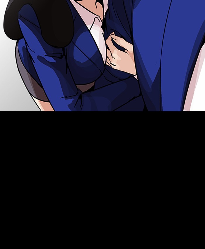 Lookism - Manhwa chapter 196 - page 98