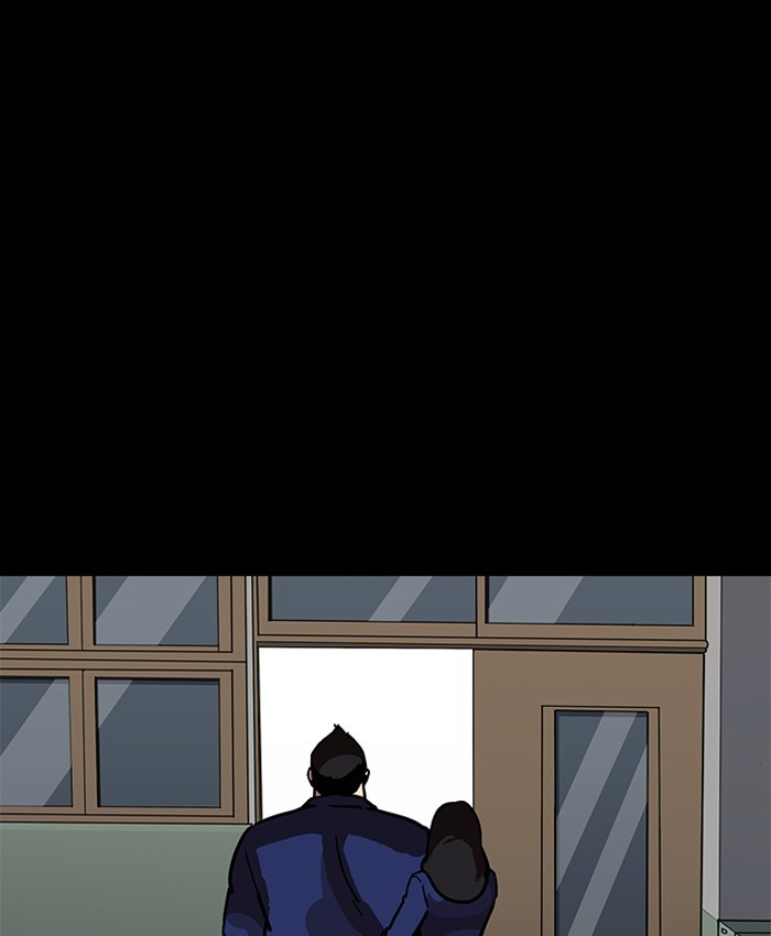 Lookism - Manhwa chapter 196 - page 99
