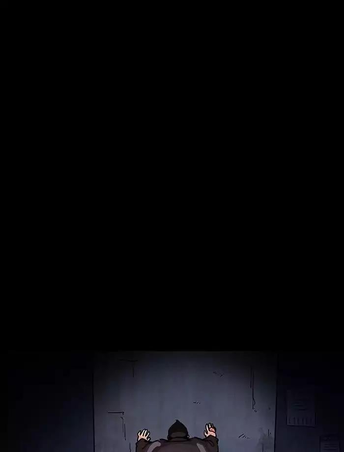 Lookism - Manhwa chapter 195 - page 110