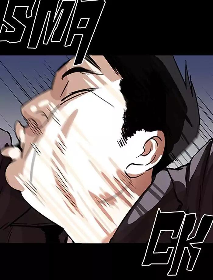 Lookism - Manhwa chapter 195 - page 114