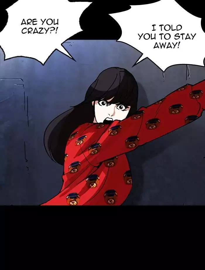 Lookism - Manhwa chapter 195 - page 116