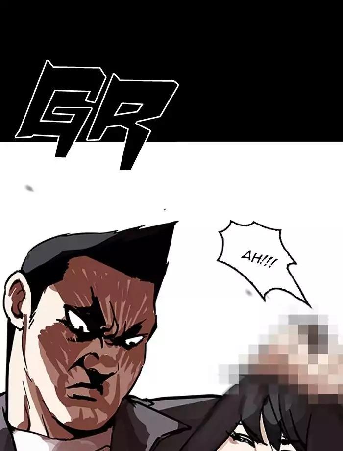 Lookism - Manhwa chapter 195 - page 119