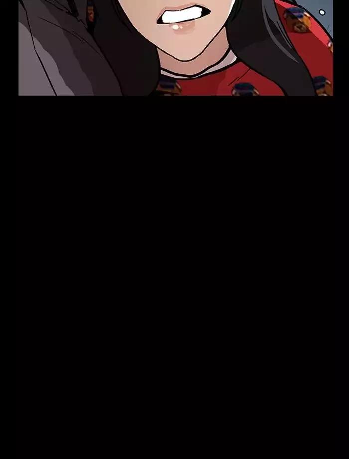 Lookism - Manhwa chapter 195 - page 122