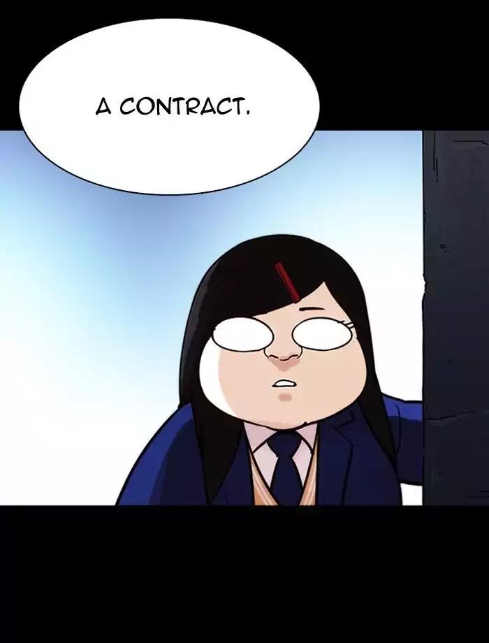 Lookism - Manhwa chapter 195 - page 123
