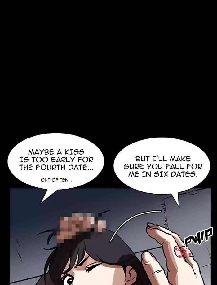 Lookism - Manhwa chapter 195 - page 124