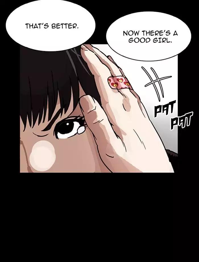 Lookism - Manhwa chapter 195 - page 126