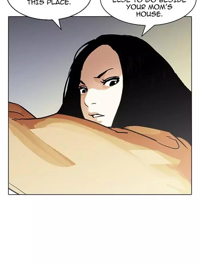 Lookism - Manhwa chapter 195 - page 132