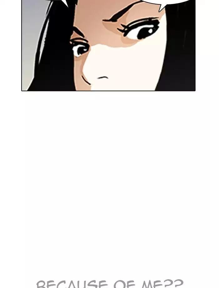 Lookism - Manhwa chapter 195 - page 134