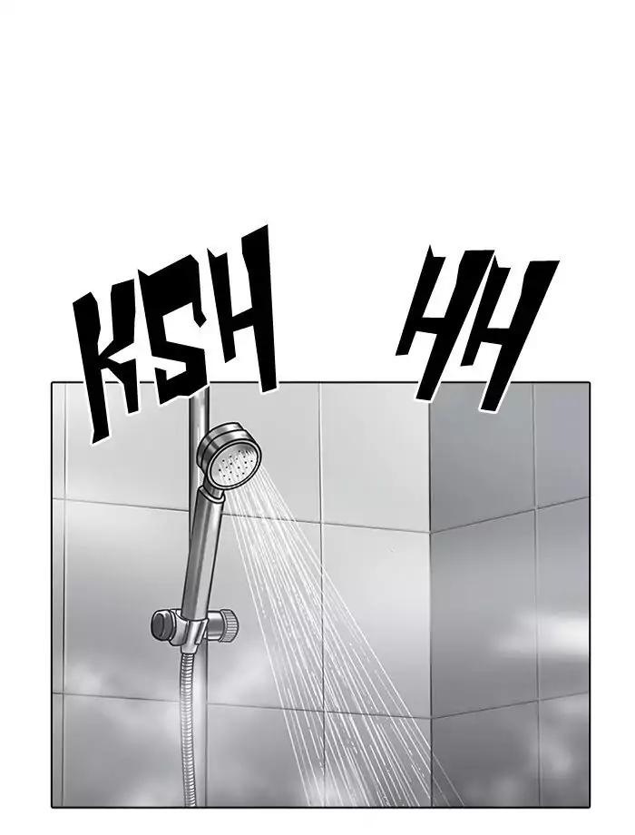 Lookism - Manhwa chapter 195 - page 136