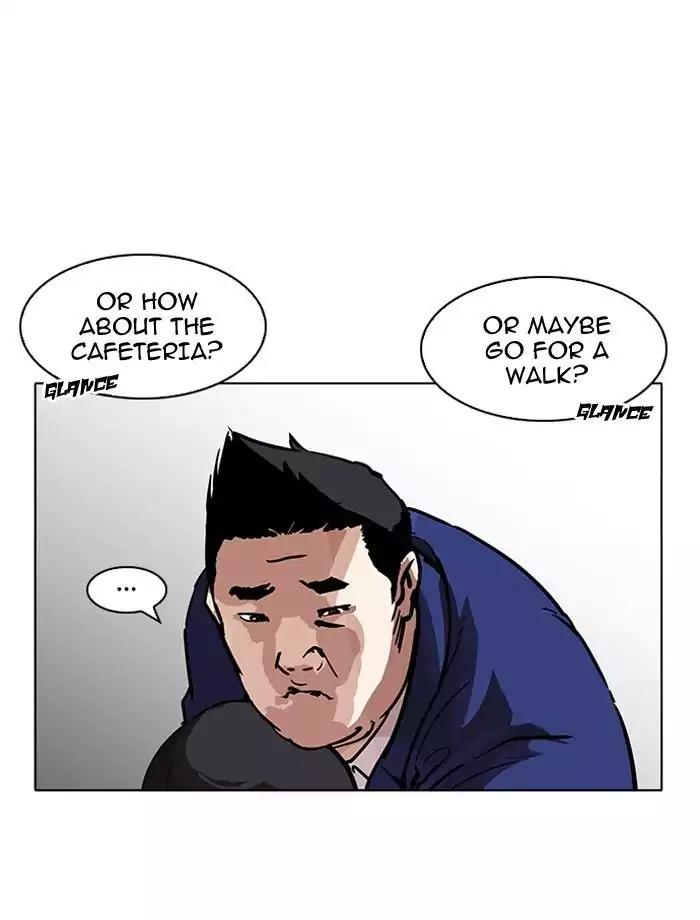 Lookism - Manhwa chapter 195 - page 14