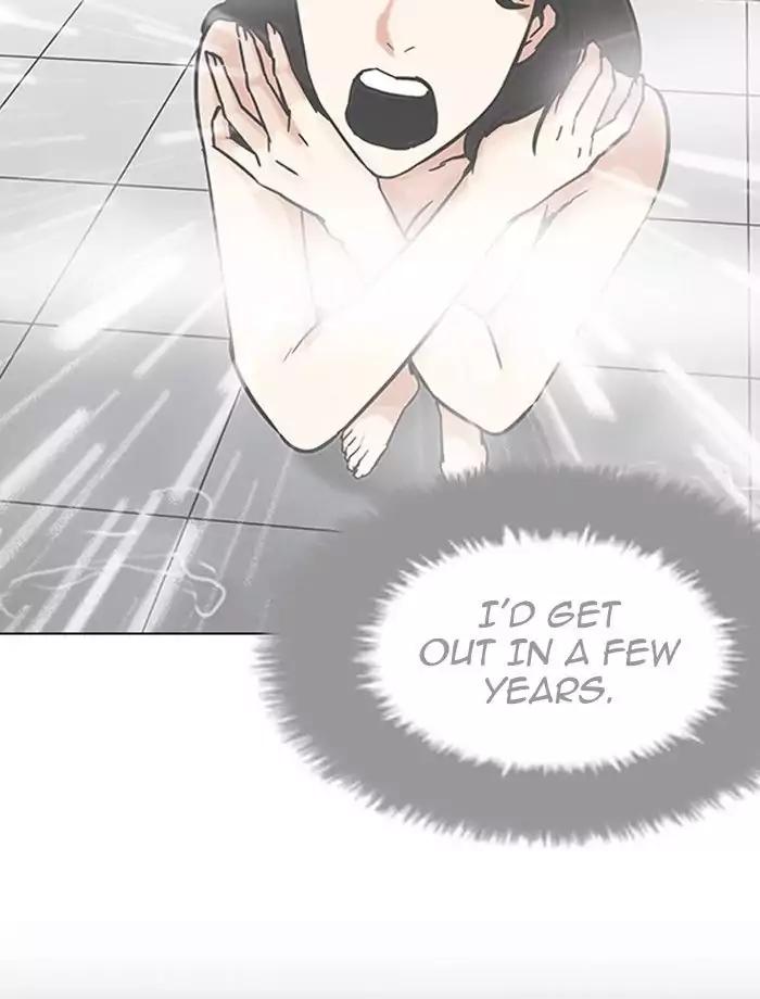 Lookism - Manhwa chapter 195 - page 140