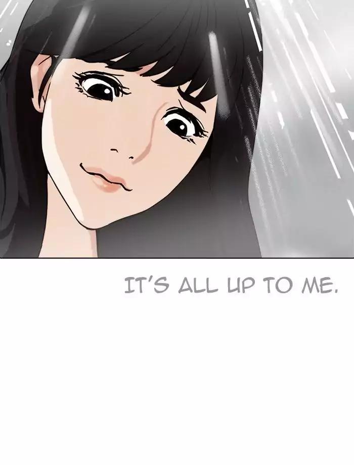 Lookism - Manhwa chapter 195 - page 155