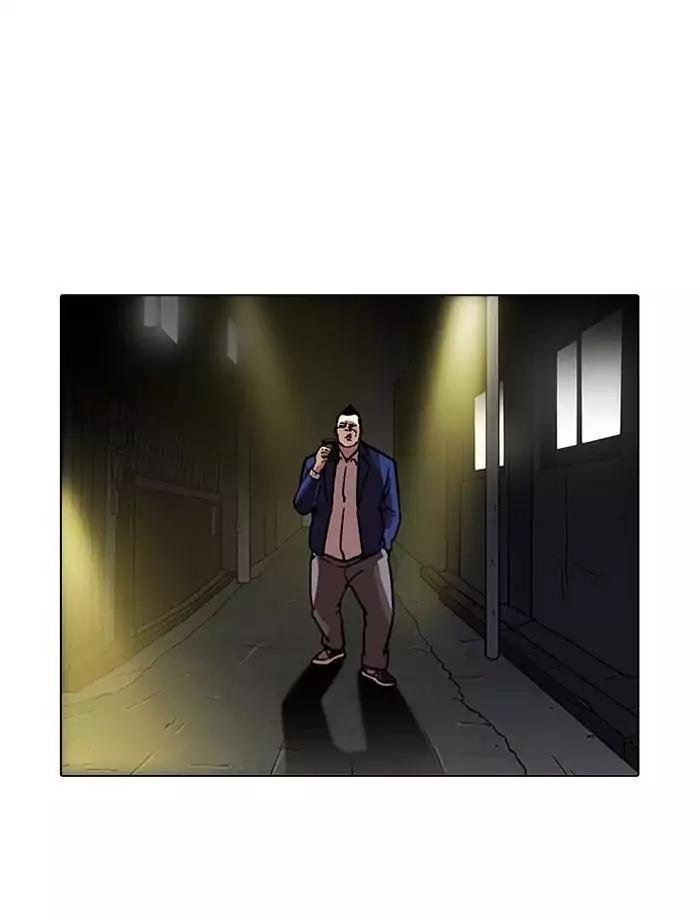Lookism - Manhwa chapter 195 - page 162
