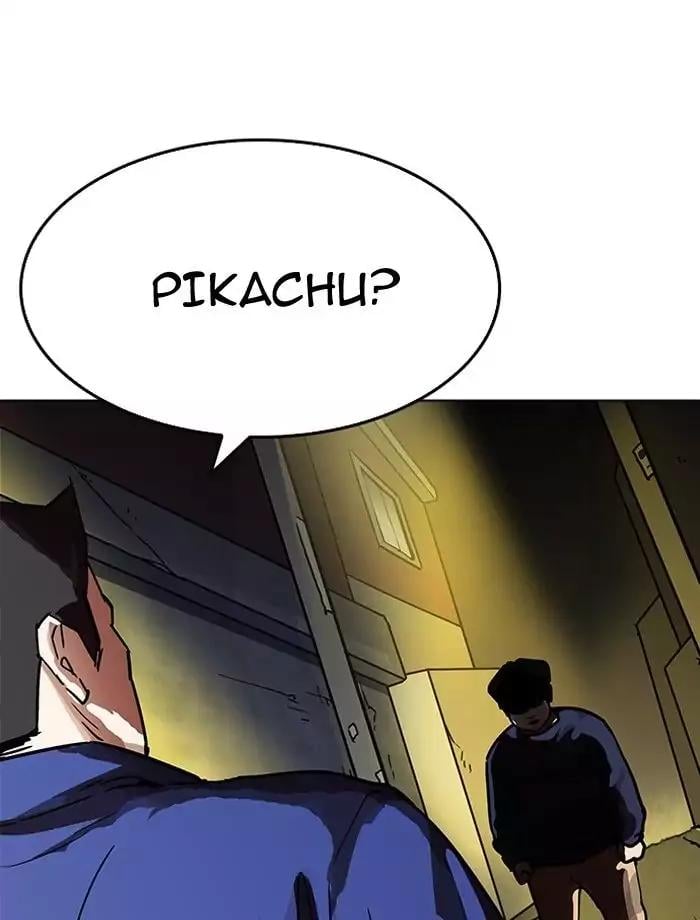 Lookism - Manhwa chapter 195 - page 166