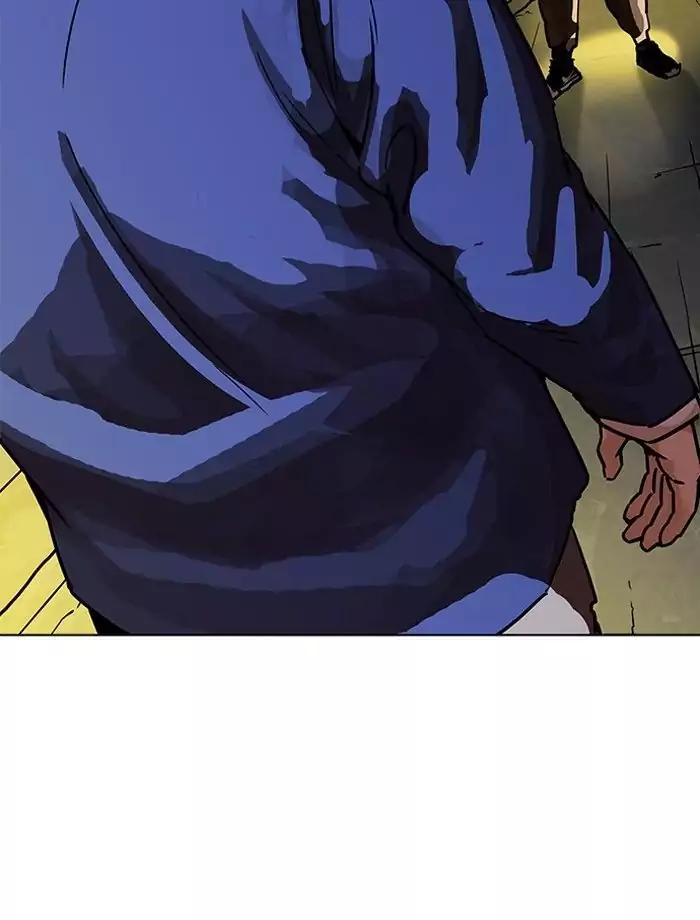 Lookism - Manhwa chapter 195 - page 167