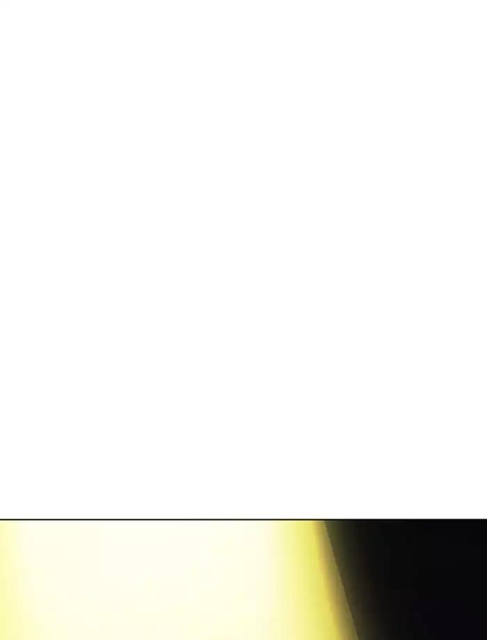 Lookism - Manhwa chapter 195 - page 168