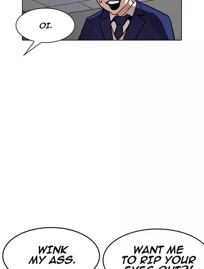 Lookism - Manhwa chapter 195 - page 18