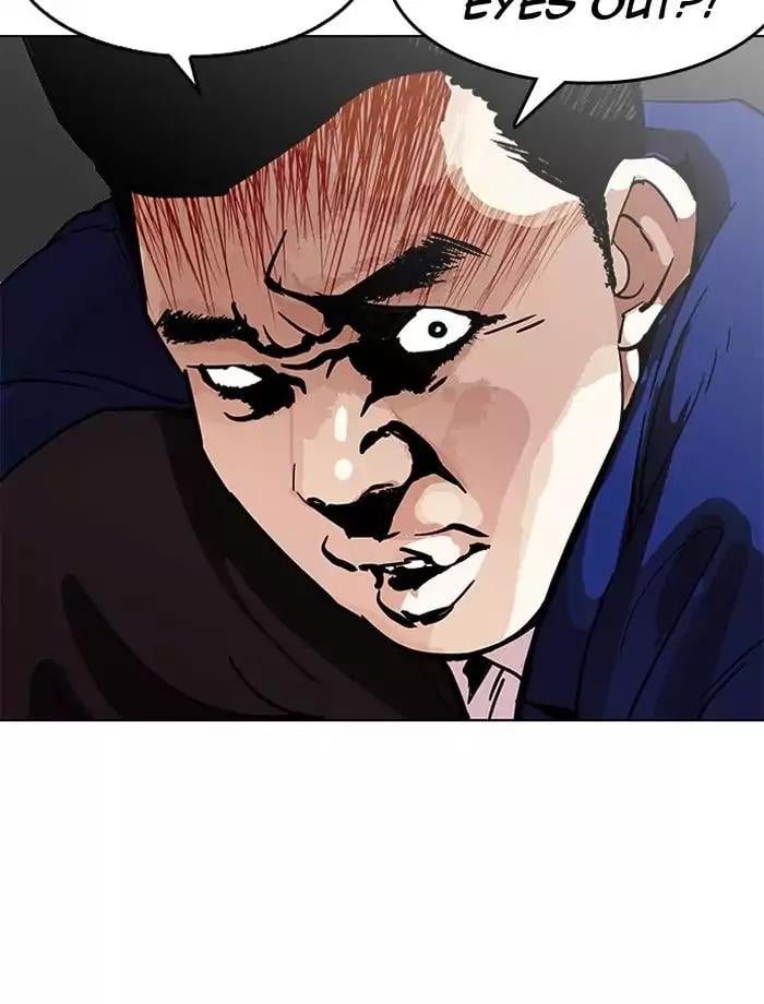 Lookism - Manhwa chapter 195 - page 19