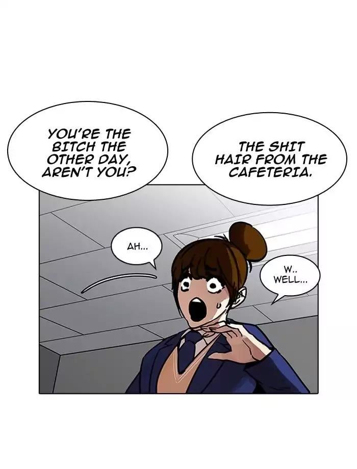 Lookism - Manhwa chapter 195 - page 20