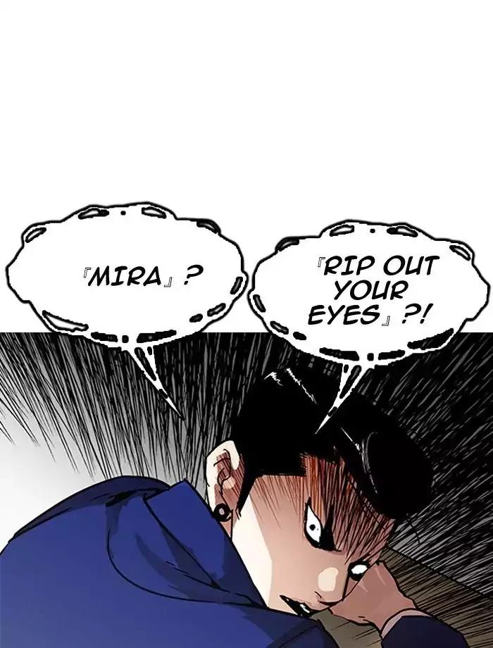Lookism - Manhwa chapter 195 - page 22