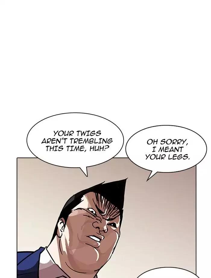Lookism - Manhwa chapter 195 - page 26