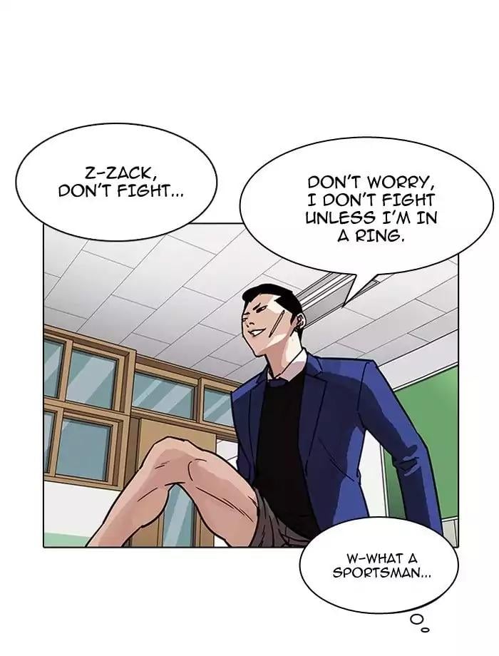 Lookism - Manhwa chapter 195 - page 31