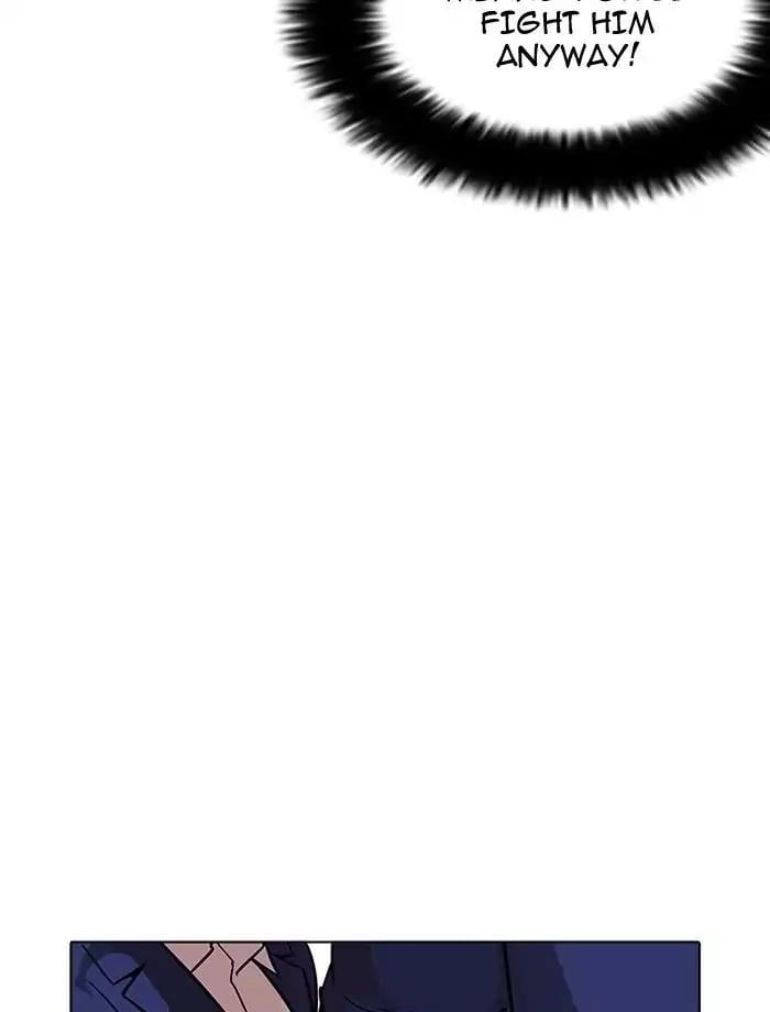 Lookism - Manhwa chapter 195 - page 34