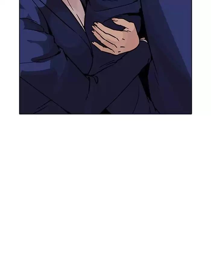 Lookism - Manhwa chapter 195 - page 35