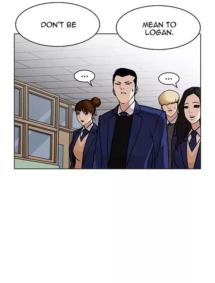 Lookism - Manhwa chapter 195 - page 38