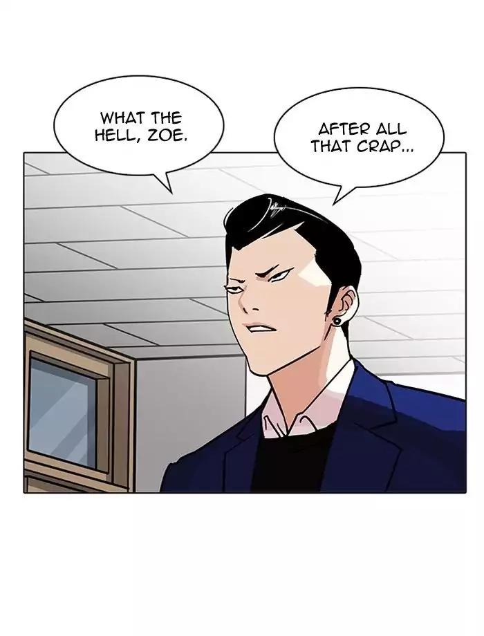 Lookism - Manhwa chapter 195 - page 39