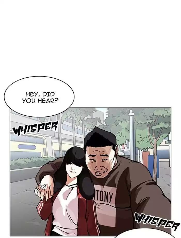 Lookism - Manhwa chapter 195 - page 43