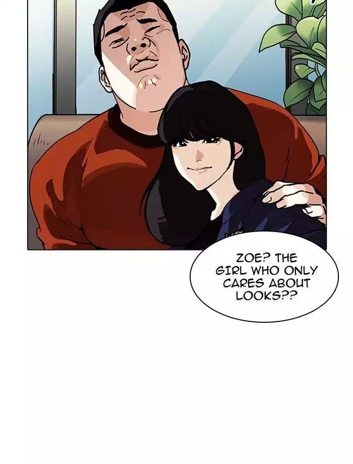 Lookism - Manhwa chapter 195 - page 45