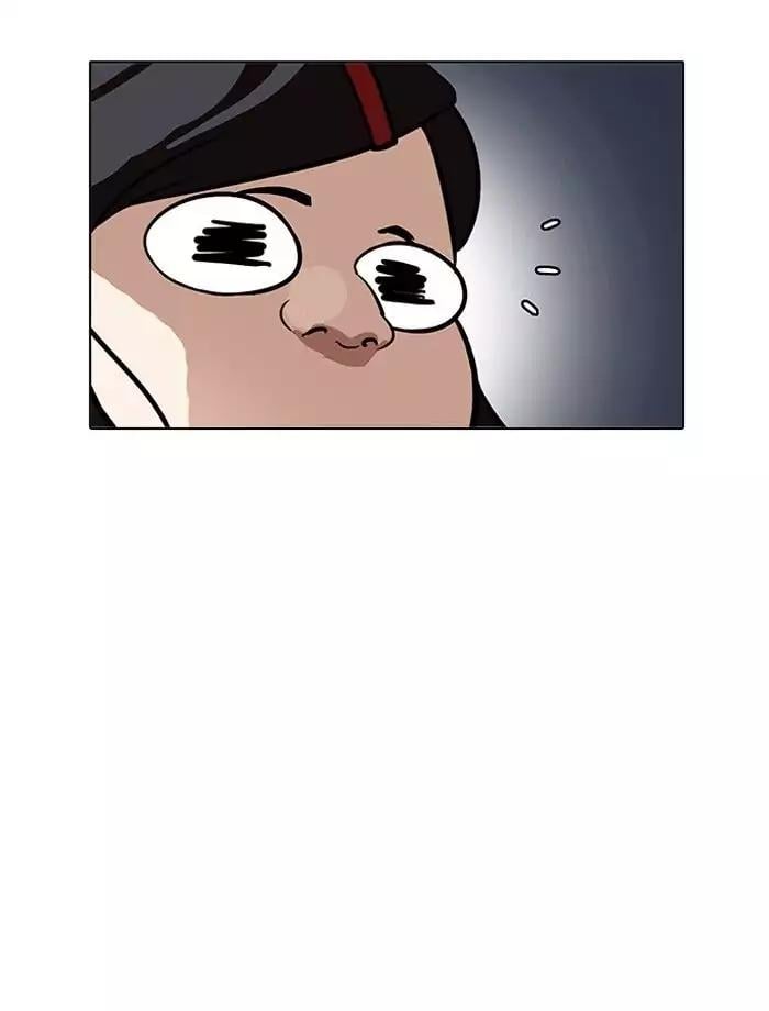 Lookism - Manhwa chapter 195 - page 49