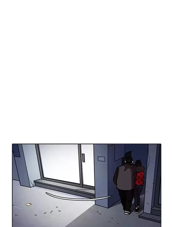 Lookism - Manhwa chapter 195 - page 51