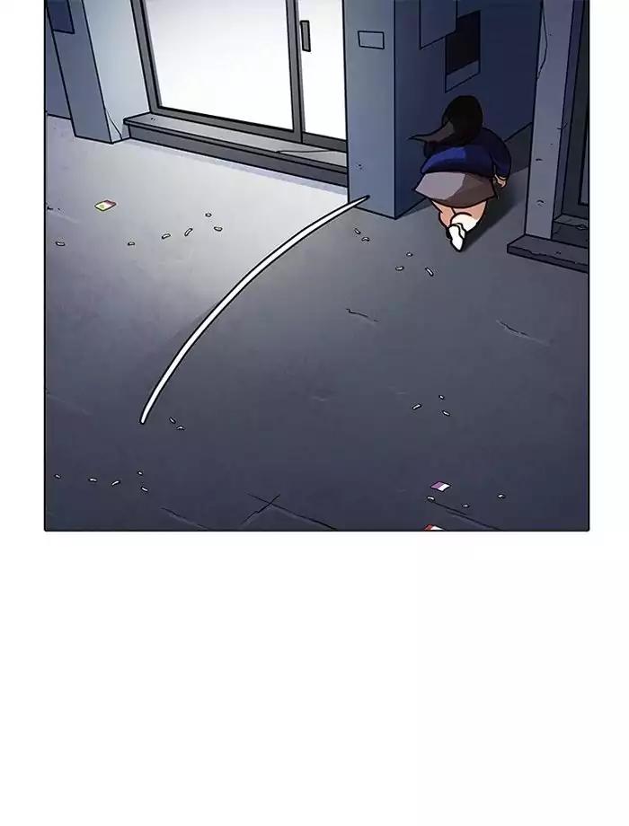 Lookism - Manhwa chapter 195 - page 54