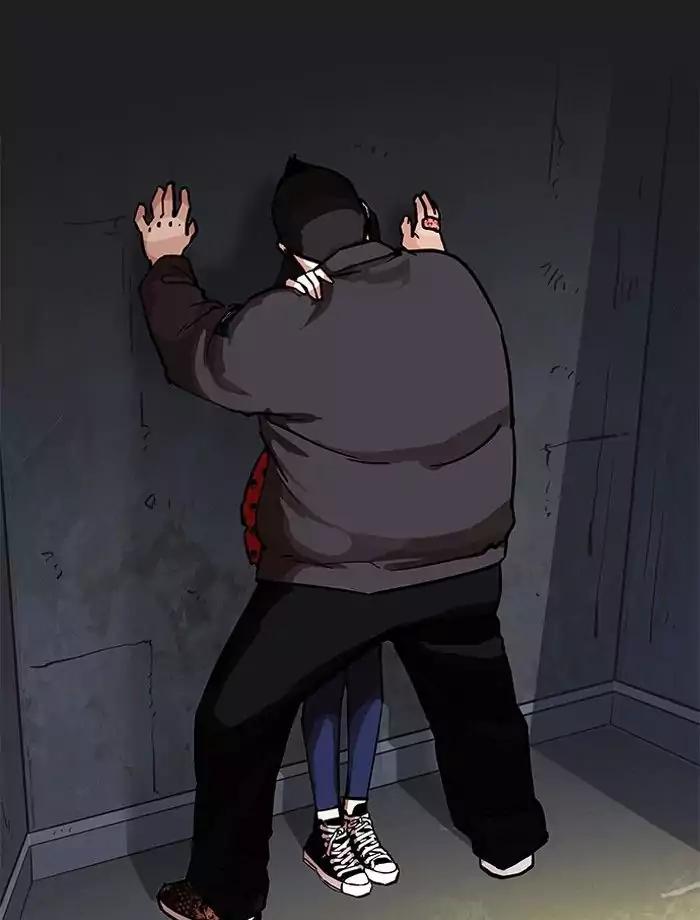 Lookism - Manhwa chapter 195 - page 57