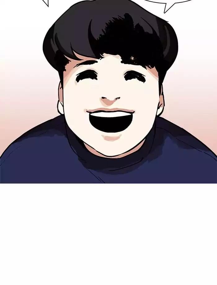 Lookism - Manhwa chapter 195 - page 64