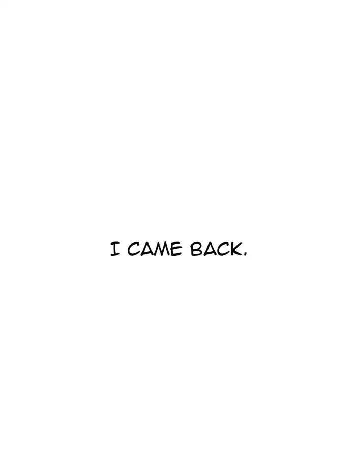 Lookism - Manhwa chapter 195 - page 65