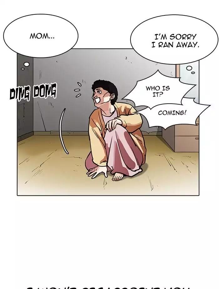Lookism - Manhwa chapter 195 - page 66