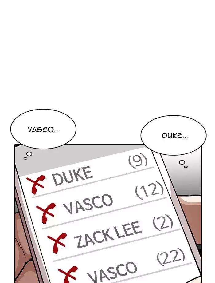Lookism - Manhwa chapter 195 - page 69