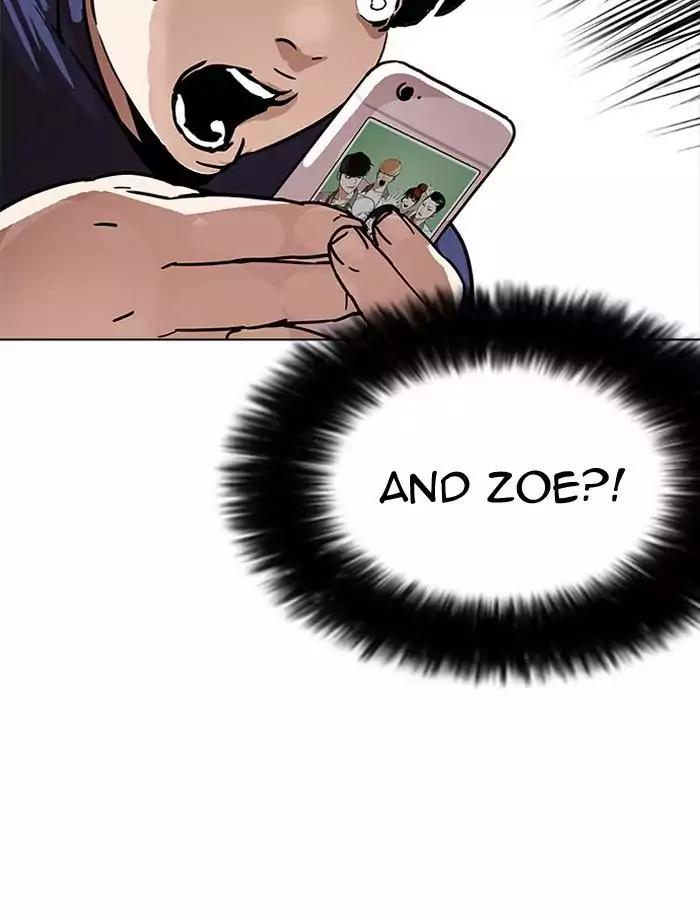 Lookism - Manhwa chapter 195 - page 81