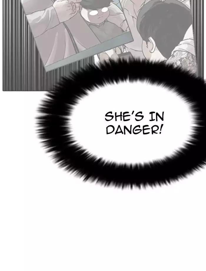 Lookism - Manhwa chapter 195 - page 87