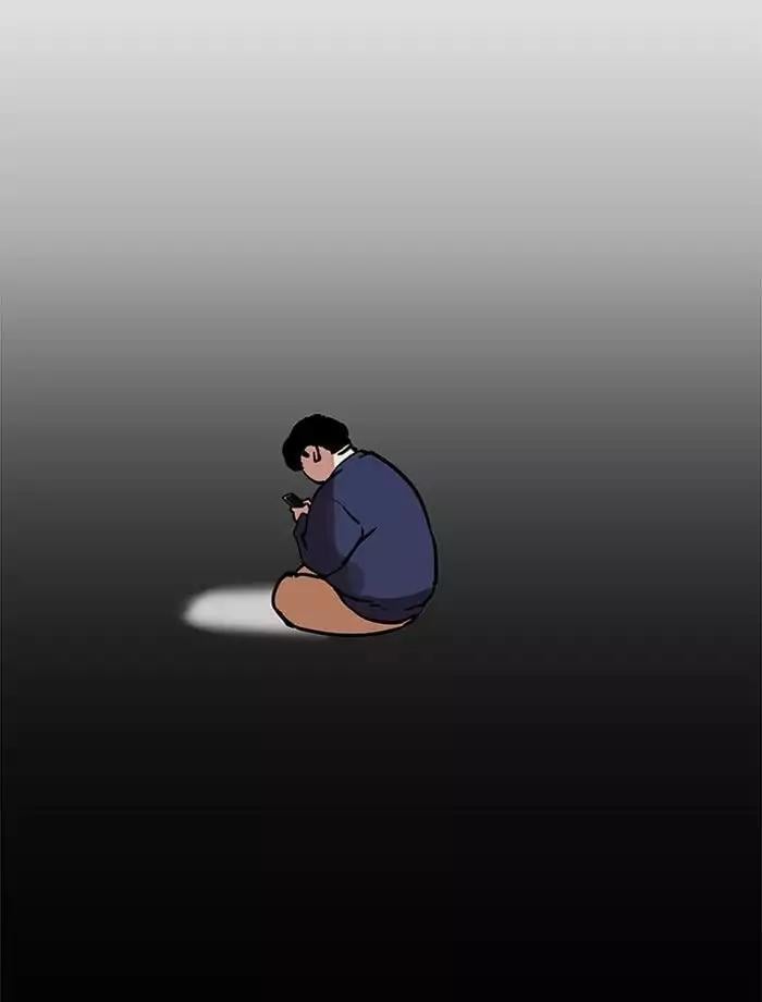 Lookism - Manhwa chapter 195 - page 89