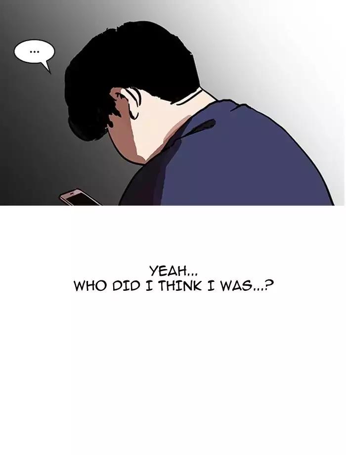 Lookism - Manhwa chapter 195 - page 91