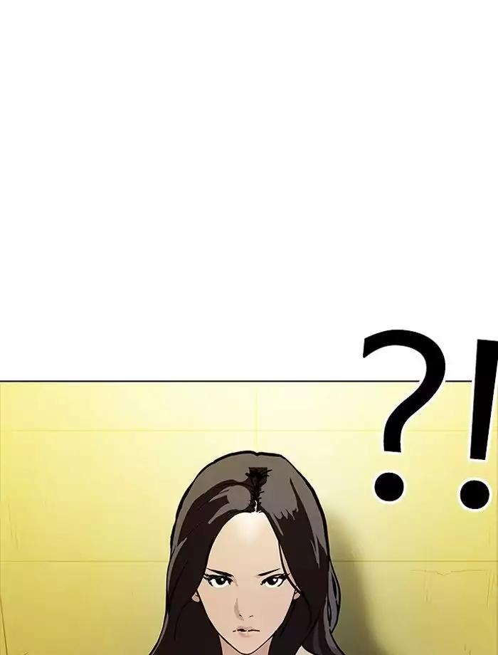 Lookism - Manhwa chapter 195 - page 95