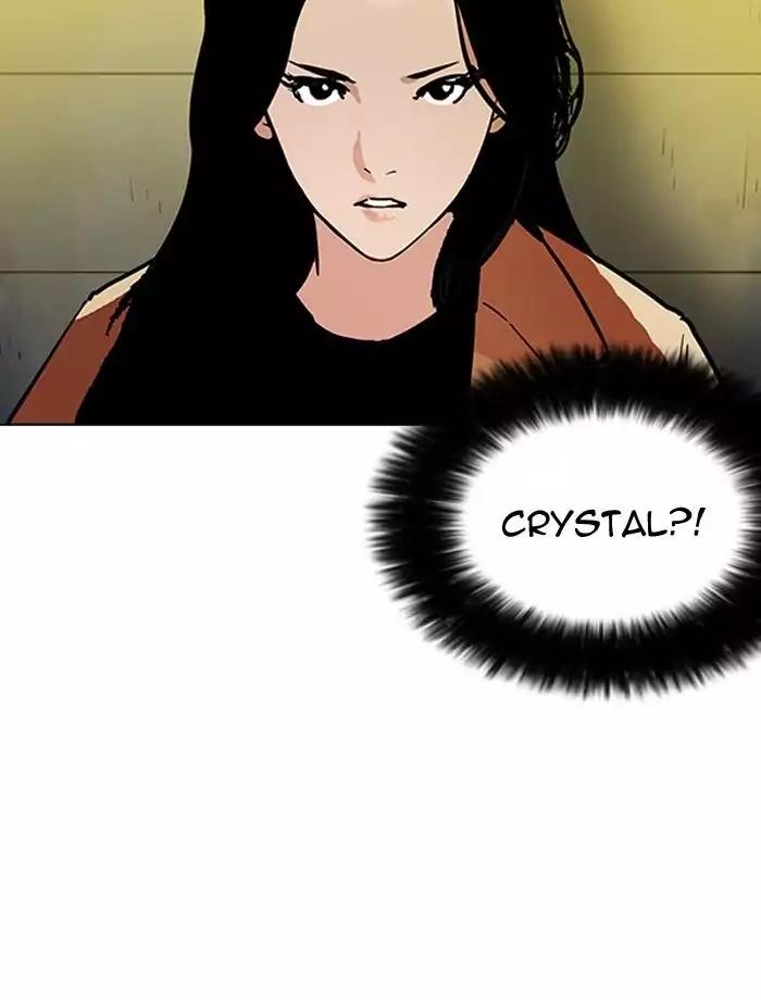 Lookism - Manhwa chapter 195 - page 98