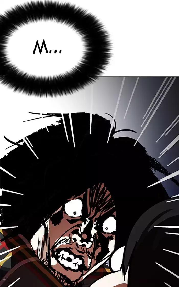 Lookism - Manhwa chapter 193 - page 11