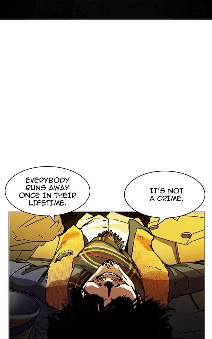 Lookism - Manhwa chapter 193 - page 112