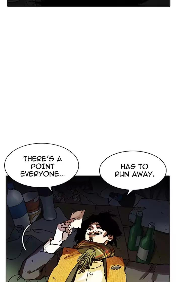 Lookism - Manhwa chapter 193 - page 113
