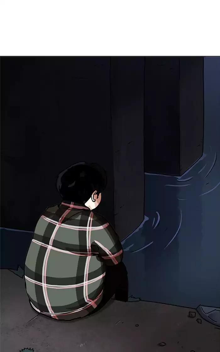 Lookism - Manhwa chapter 193 - page 121